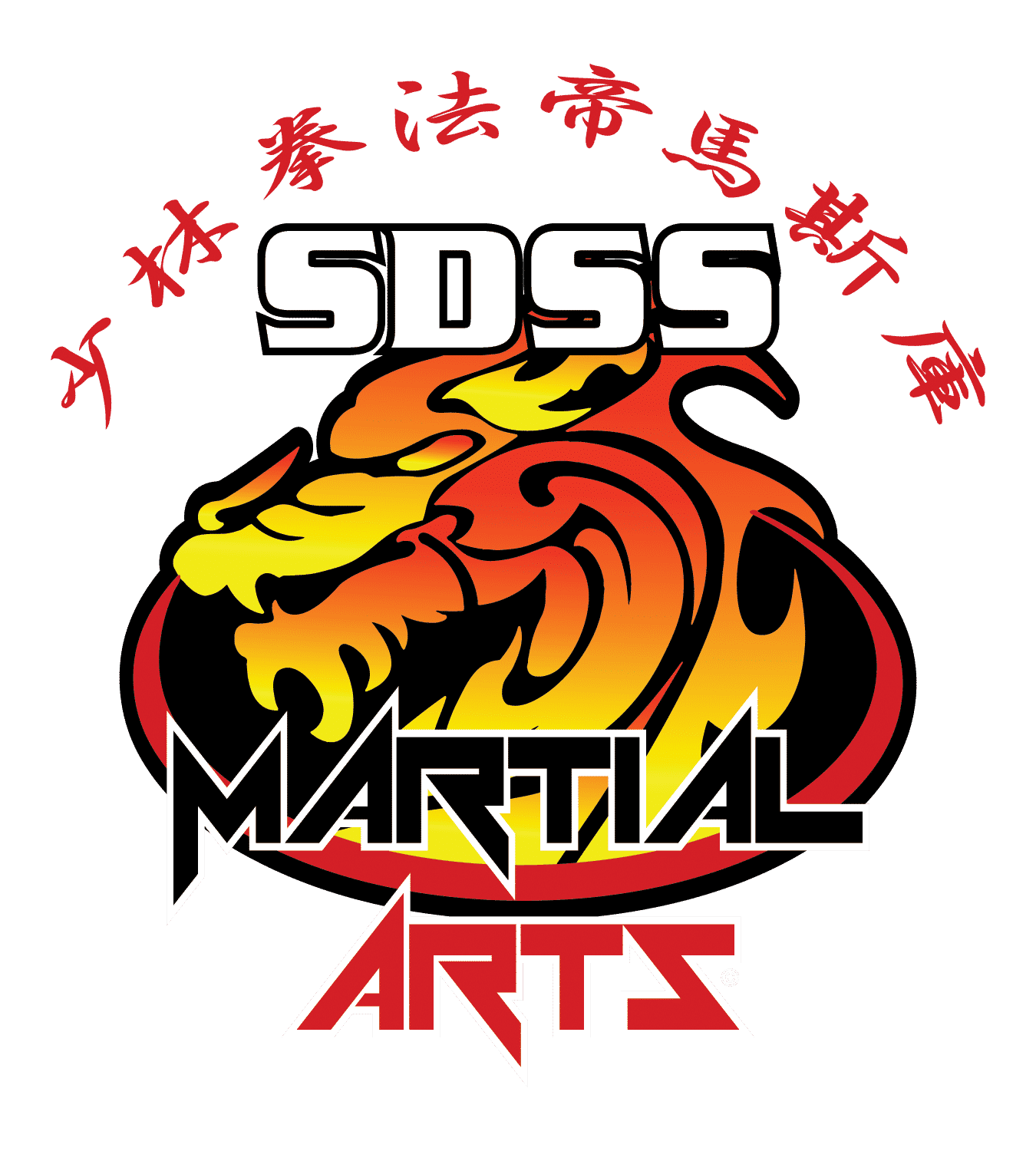 Steve DeMasco's Shaolin Studios logo